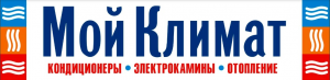 Салон климатической техники «Мой климат»