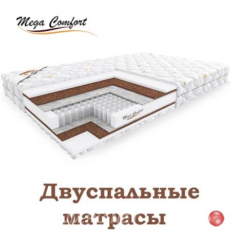 Купить матрас с доставкой в Москве