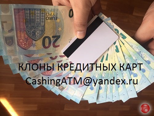Предлагаю достойную работу от 4000 евро.