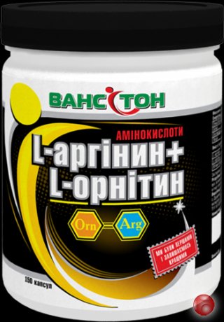Комплекс аминокислот Ванситон купить