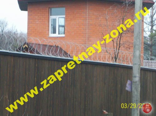 Колючая проволока Егоза в Нижнем Новгороде .