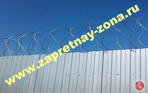 Колючая проволока Егоза . Монтаж . Продажа во Владимире