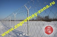 Колючая проволока Егоза   . Монтаж . Продажа во Владимире