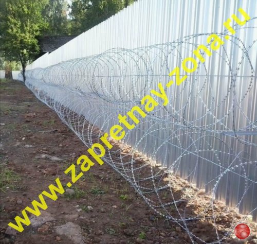 Колючая проволока Егоза . Монтаж , продажа.