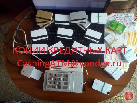 Предлагаю достойную работу от 4000 евро.