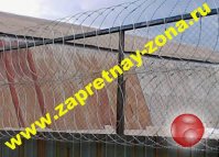 Колючая проволока Егоза  . Монтаж , продажа в Санкт-Петербурге