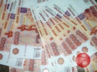 Деньги в долг под залог недвижимости за день