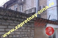 Колючая проволока Егоза  . Монтаж , продажа.