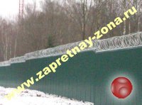 Колючая проволока Егоза в Санкт-Петербурге . Монтаж . Продажа.