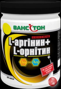 Комплекс аминокислот Ванситон купить