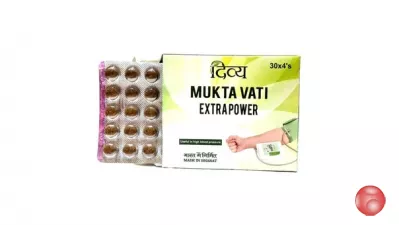 Мукта Вати (Mukta Vati Extrapower) Divya,120 таб.
